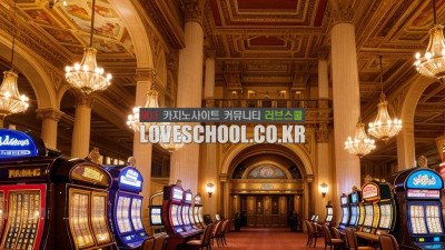 슬롯 무료체험 내세워 홍보하는 슬롯모아 위험성