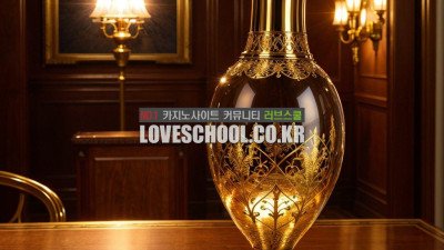 포커 룰 과 규칙 포커 하는법 끝판왕