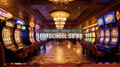 블랙잭 게임의 달콤한 매력, 플레이어들이 꼭 알아야 할 필수 룰과 전략을 소개합니다!