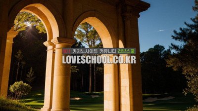 블랙잭 게임방법 1탄