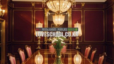 카지노 가기전 알아야될 강원랜드 카지노 게임 팁 3가지 검증카지노 선택방법