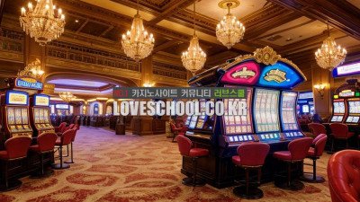 슬롯 보거스, 슬롯 어나니머스 숨겨진 대박 비밀 정보