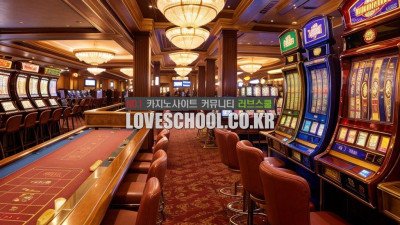 챠카락: 주사위 조합을 활용한 승리 전략