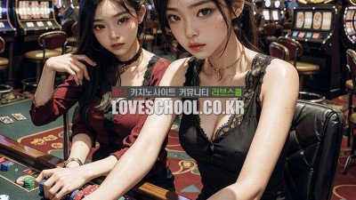 죠커세븐: 카드의 전략, 확률을 이기는 방법