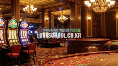 룰렛: 베팅 방법과 승리 전략