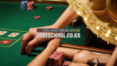 다이사이: 주사위의 미래를 예측하는 전략 공략법으로 승리를 향한 비밀 노하우를 알려드립니다!