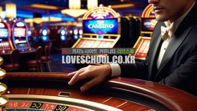 챠카락: 주사위 조합을 활용한 승리 전략