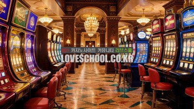 운명을 건 놀라운 베팅! 빅휠의 매혹적인 세계로 여정을 떠나보세요!