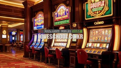 룰렛: 승리의 비밀, 잭팟을 향한 공략 전략