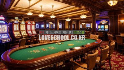 키노: 숫자의 예언, 당첨을 위한 최고 전략