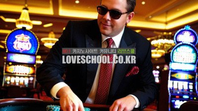 슬롯 게임 종류와 간편하게 슬롯 머신 하는법 꿀팁 공개