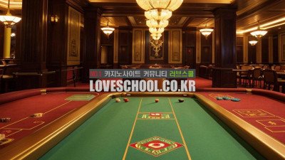 빅휠: 바퀴돌리기로 이기는 비밀 전략