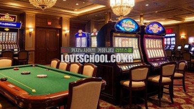 라이브 카지노 보너스 종류