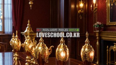 카지노 사이트 바카라 게임 출금 타이밍 잡기