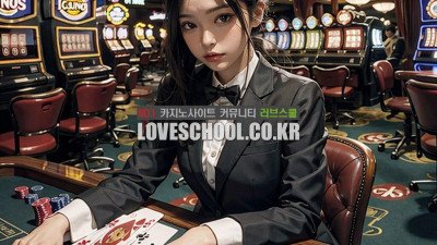 블랙잭 카드카운팅 어디까지 알고있니 ??