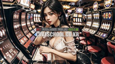 블랙잭 핸드에 따라서 플레이하는 방법