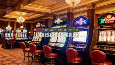 반드시 알고있어야할 마카오카지노 그 끝은 빚 과 사채 뿐일까?