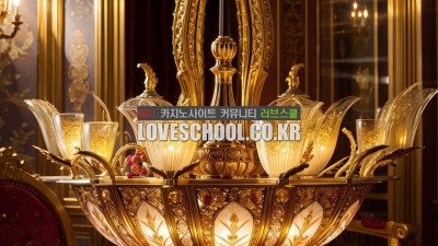 온라인카지노 , 라이브카지노 선택 하는 방법 4가지