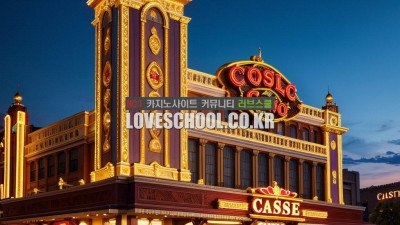 바카라 카드카운팅 배팅 전략 과연 효과적일까