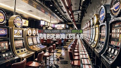 슬롯머신 역사와 유래는 어떻게 되나요?