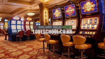 바카라 전략: 실전 베팅으로 이기는 비밀 노하우를 공유합니다!