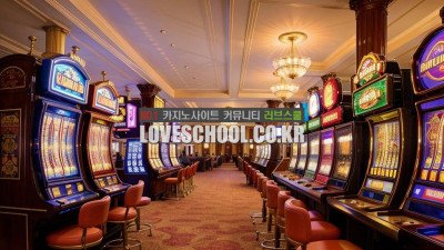 검증카지노에서 검증된 에볼루션 파워볼에 대해 알아보자!