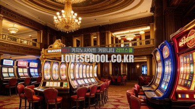 빅휠 전략: 운을 뛰어넘는 비밀 플레이 팁과 최고의 전략으로 승리하는 방법을 알려드립니다!