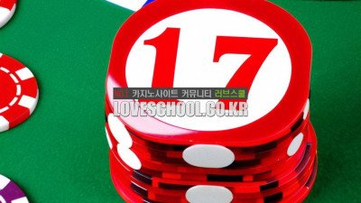 카지노 룰렛 초보자를 위한 기초가이드