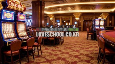 챠카락: 주사위의 질주, 승리를 위한 전략과 노하우