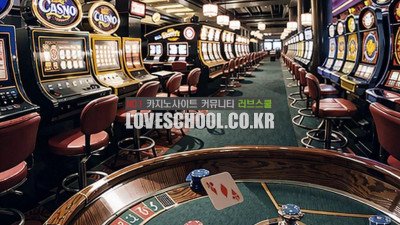 라운드 크랩스: 주사위로 승부하기