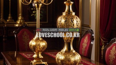 블랙잭 게임의 베이직 전략