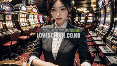 카지노게임 크랩스 게임방법 역사