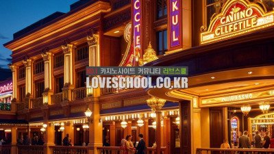 다이사이: 주사위의 미래, 승리를 위한 전략 공략법