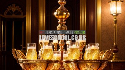 죠커세븐: 카드 마스터의 궁극전