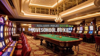 블랙잭 용어 정리