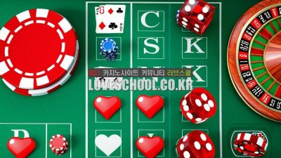 키노: 번호 선정과 당첨 확률 높이는 방법