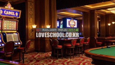 사우디 아라비아가 스포츠스타 영입을 열심히 하는 이유