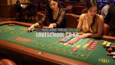 챠카락: 주사위의 파괴적 예측력