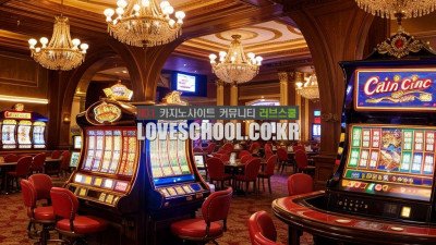 바다이야기 게임, 이것만은 알아야 할 충격적인 사실