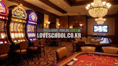 에볼루션 바카라: 게임의 규칙과 전략