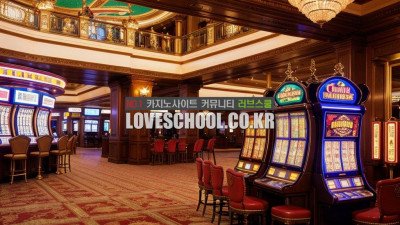 카지노 룰렛 초보자를 위한 기초가이드