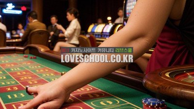 블랙잭 게임의 인슈어런스(Insurance) 알기