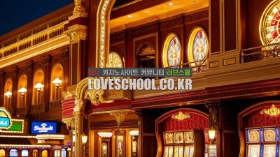 포커 룰 과 규칙 포커 하는법 끝판왕