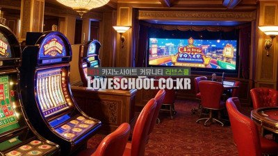 바카라 게임 필승전략은 어떤것이 있나요?