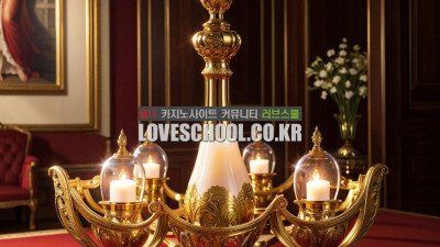 다시 온라인 카지노로 돌아오는 이유