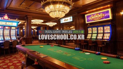 다이사이: 주사위의 미래, 승리를 위한 전략 공략법