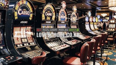 온라인 카지노 사이트의 인기가 급증하는 이유와 먹튀없는 카지노 사이트 이용 방법