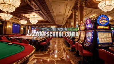 드래곤타이거 (용호)