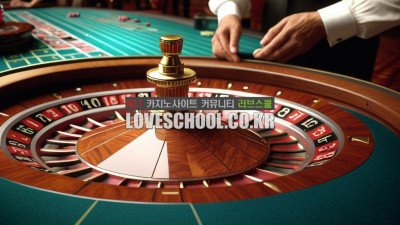 에볼루션 바카라: 게임의 규칙과 전략