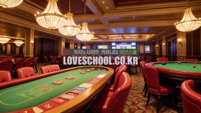 챠카락: 주사위 조합을 활용한 승리 전략